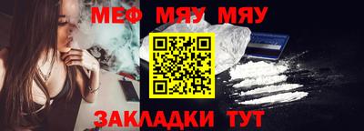 индика Конаково