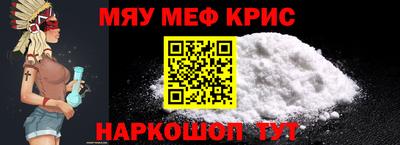 прущие грибы Коммунар