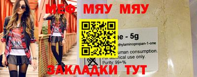 прущие грибы Коммунар