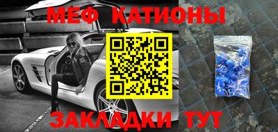 прущий лед Комсомольск-на-Амуре