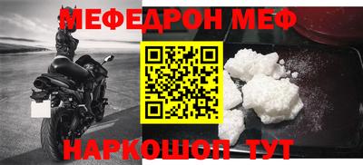 индика Конаково