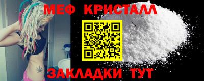 прущий лед Комсомольск-на-Амуре