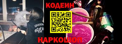 индика Конаково