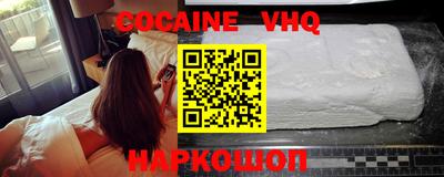 прущие грибы Коммунар