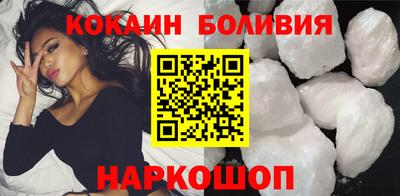 прущие грибы Коммунар