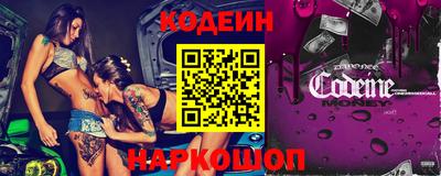 индика Конаково