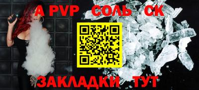 прущие грибы Коммунар