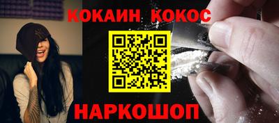 индика Конаково