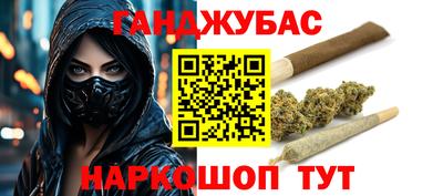 прущие грибы Коммунар