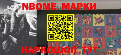 индика Конаково