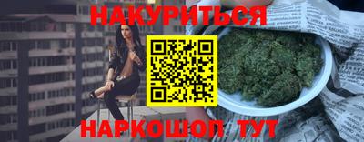 прущие грибы Коммунар