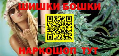 прущий лед Комсомольск-на-Амуре