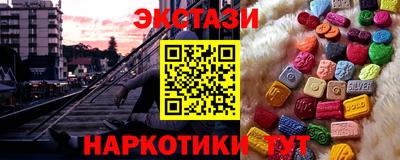 прущие грибы Коммунар