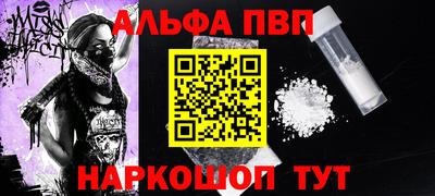 индика Конаково