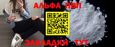 прущие грибы Коммунар