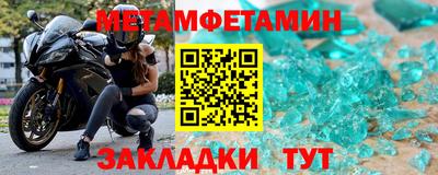 прущие грибы Коммунар