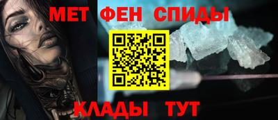 прущий лед Комсомольск-на-Амуре
