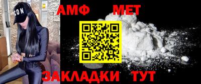 прущие грибы Коммунар
