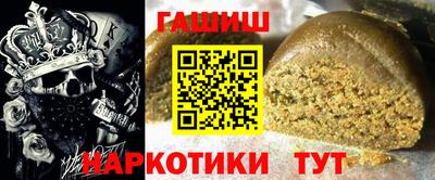 индика Конаково