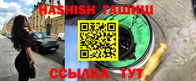 индика Конаково