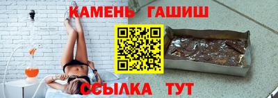индика Конаково