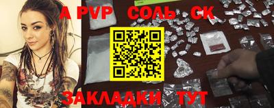 прущие грибы Коммунар