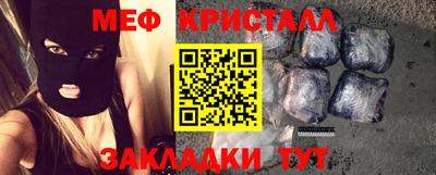 прущие грибы Коммунар
