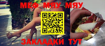 индика Конаково