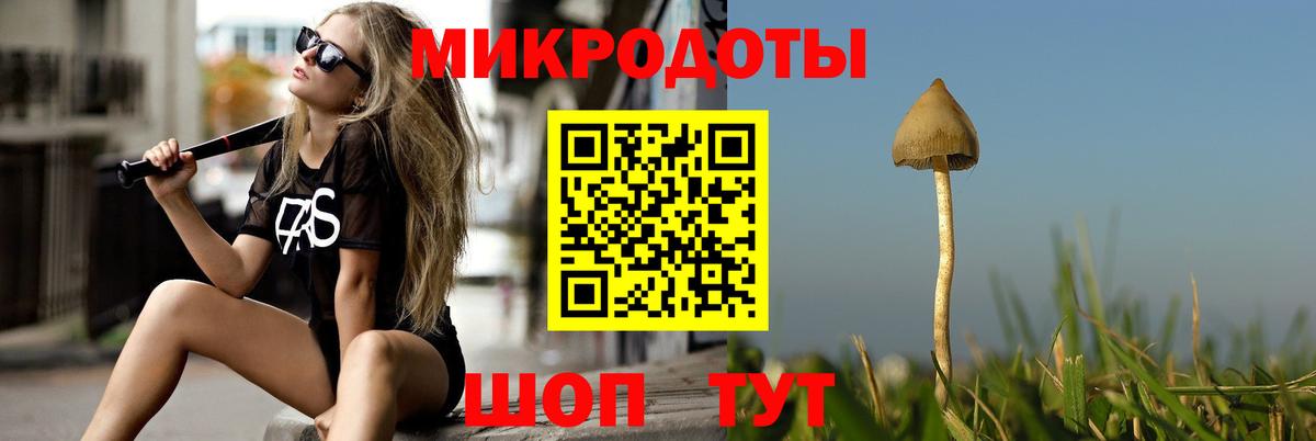 Кокаин  Вход с VPN  Конопля  Кубинка  ГАШ  МЕФ  